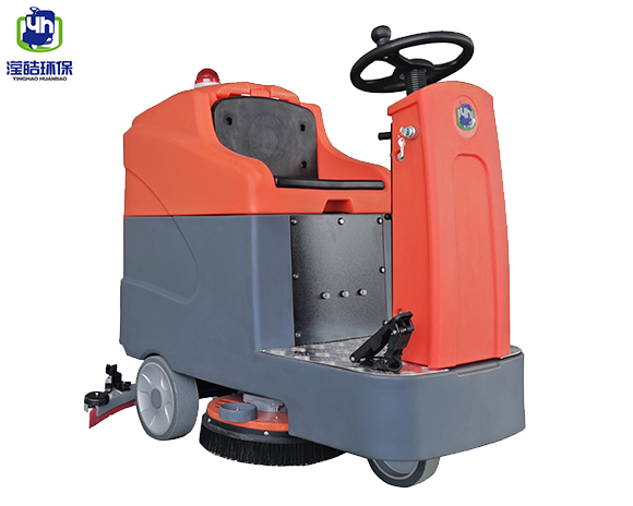 駕駛式洗地機(jī)YH-700